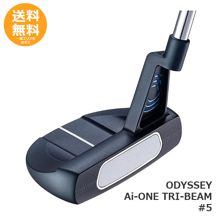 楽天市場】【2/27〜エントリーで全品P3倍】ODYSSEY AI-ONE TRI-BEAM #7