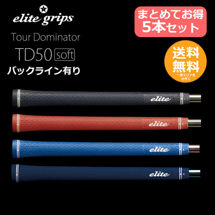 ggr-elt-td50a-5p.jpg ggr-elt-td50a-5p.jpg