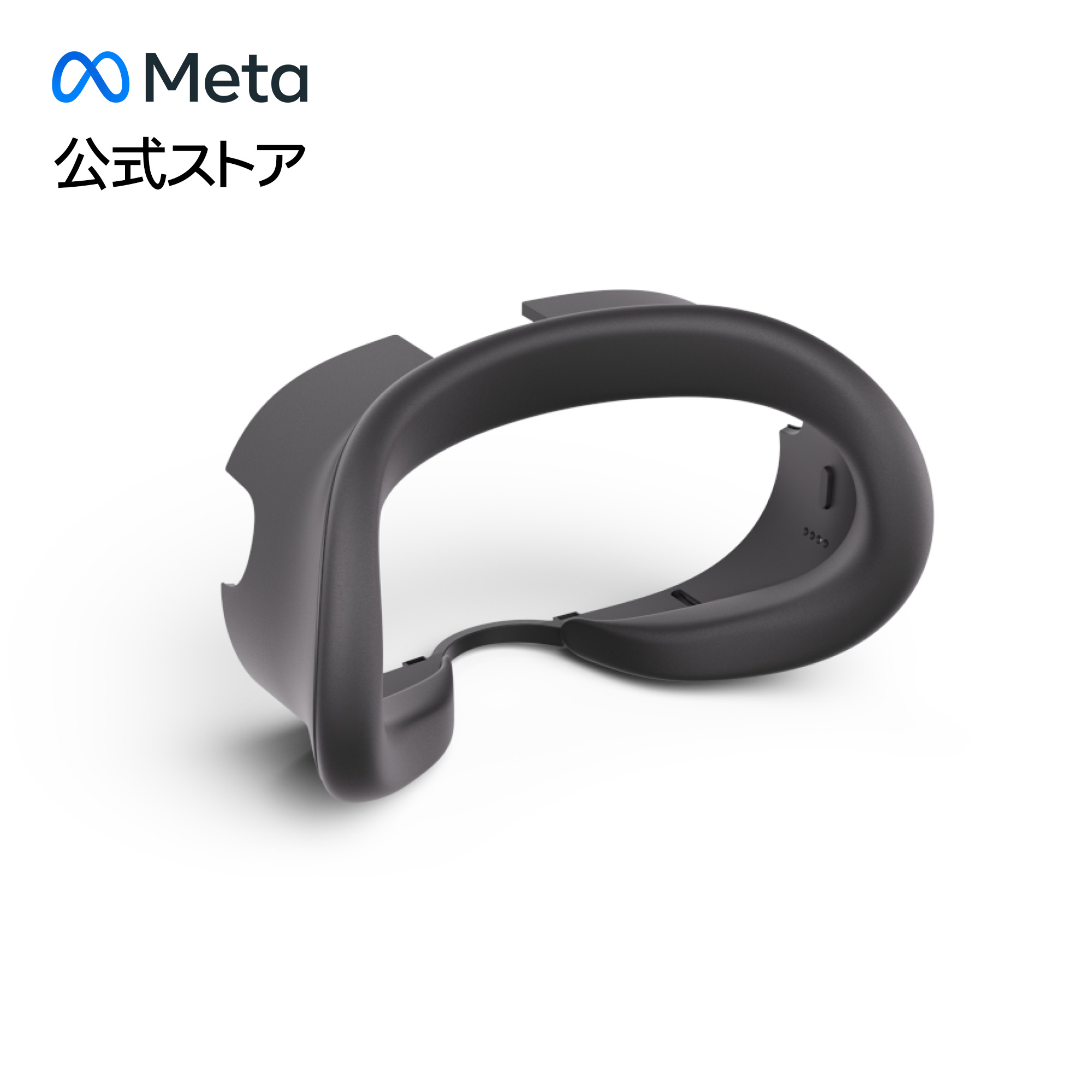 【格安】【早いもの勝ち】 Quest 2 128GB 超快適セット Amazon.co.jp: Meta Quest 2—完全ワイヤレスのオールインワンVR