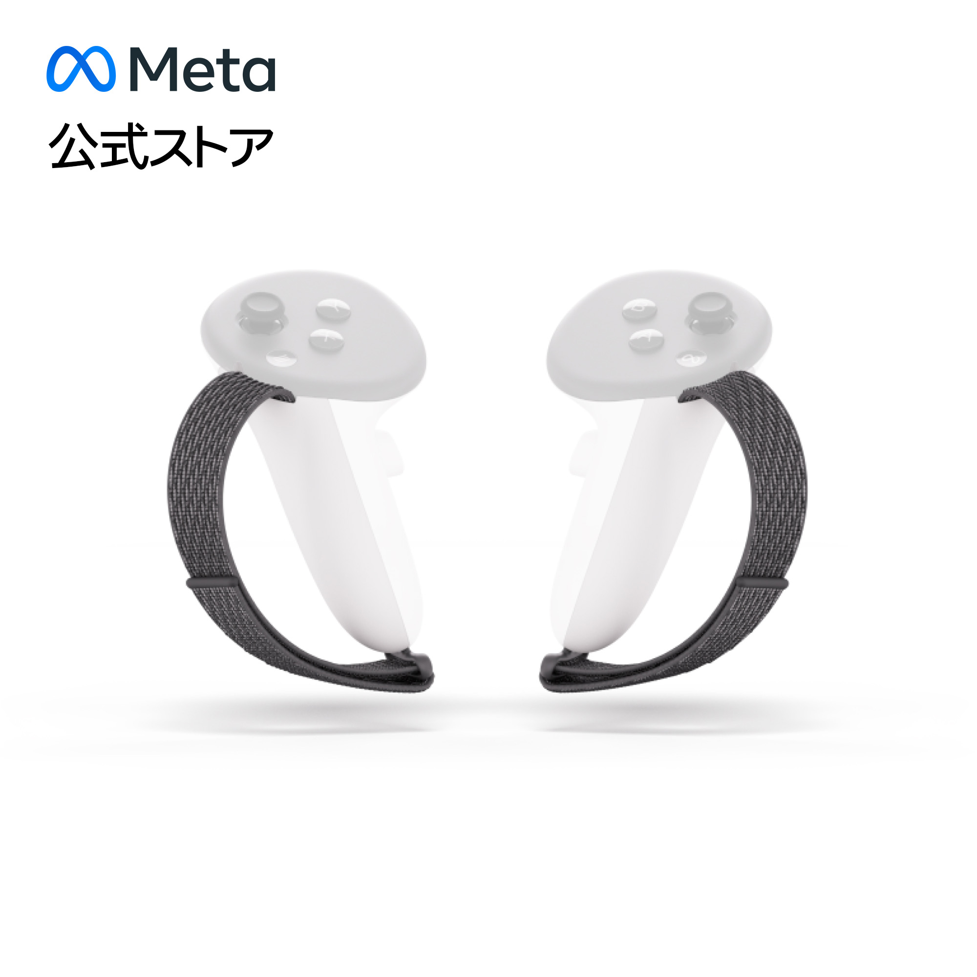  Quest Touch Plusコントローラー（右）新品同様品 ジャンク品】Meta Quest Touch Plusコントローラー（右のみ