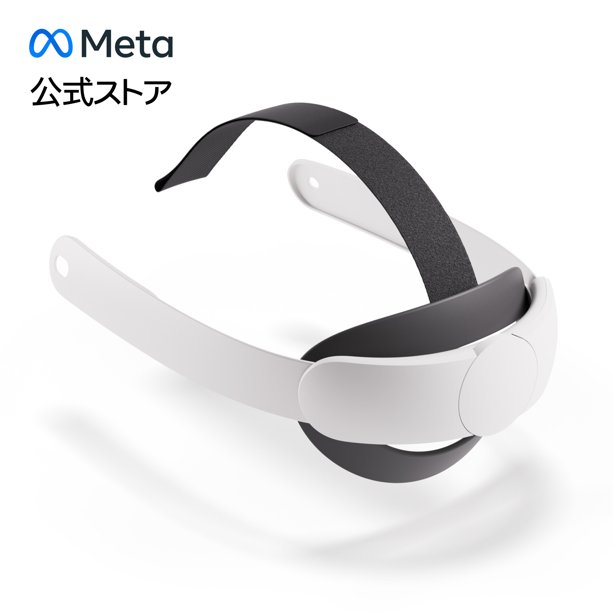 【早い者勝ち】 Quest 3 512GB VR ヘッドセット Quest 3 512GB 899-00594-01 オールインワンVRヘッドセット