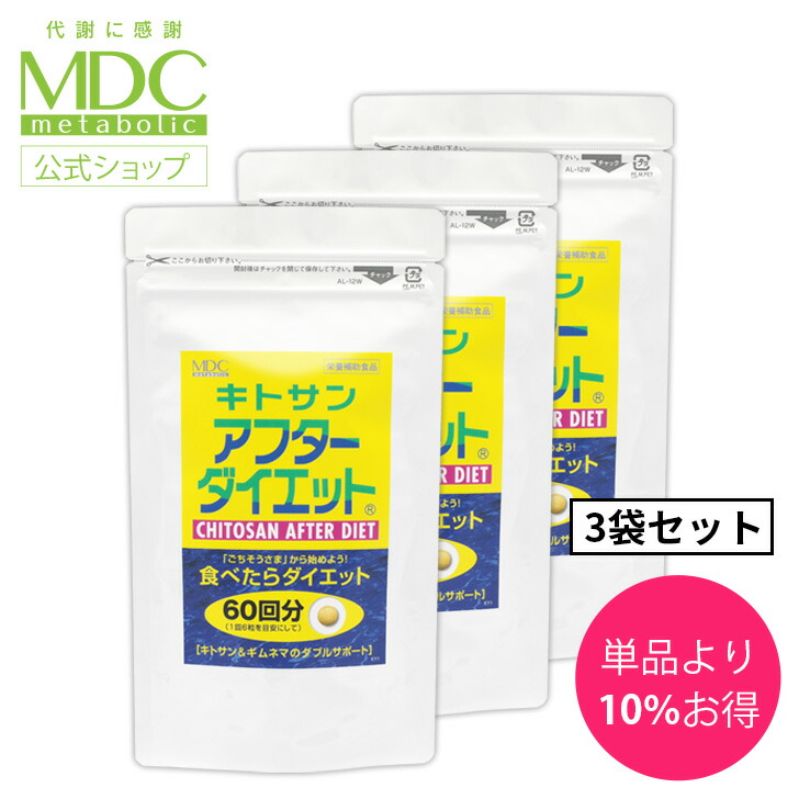 高評価なギフト バスケット 1年保証 DBR レギュラー ニトリ ライラ3 玄関先迄