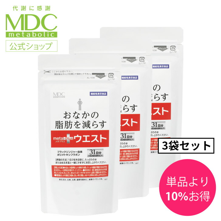 送料無料 UK 18-8ステンレス E型 ビュッフェスタンド 38インチ用 飾台 飾り台 食器飾台 トレースタンド チェーフィング ビュッフェ  バイキング ホテル レストラン 宴会 バンケット用品 業務用 【テレビで話題】