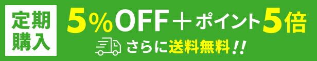 楽天市場】【イーグルス感謝祭P10倍】フローナ エクオール 30カプセル メタボリック|サプリ サプリメント 大豆イソフラボン ラクトビオン酸  ビフィズス菌 乳酸菌 高麗人参 ローヤルゼリー 女性 40代 50代 美容 健康 ストア 人気 口コミ : メタボリック 楽天市場店