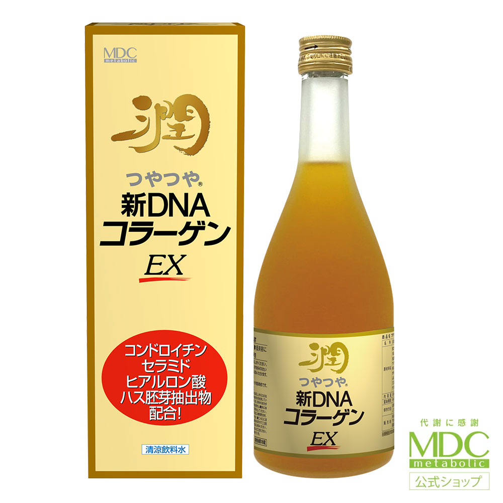 【格安‼️】【訳あり】フォーデイズ製核酸ドリンク720ml×3 フォーデイズ 核酸ドリンク ナチュラル DNコラーゲン 720ml
