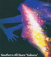 【折込帯】サザンオールスターズ 旧規格2タイトルセット(2nd & 5th) 折込帯】サザンオールスターズ 旧規格2タイトルセット(2nd & 5th