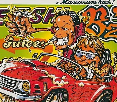 楽天市場】ZC18133【中古】【CD】juice/B'z : ハッピービデオ