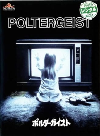 ★未使用 N.S.PRO 950GH neo S 　6本 楽天市場】【新品】 東芝 コンパクト形蛍光ランプ32形・電球色ユー