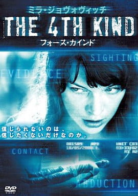 楽天市場】【中古】ガルフォース ETERNAL STORY／DESTRUCTION