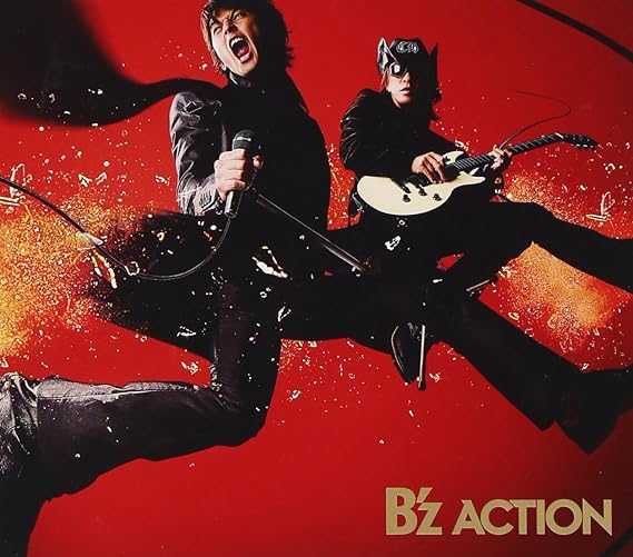 【楽天市場】【中古】ACTION/B’z （帯無し）：MetaCyVerse