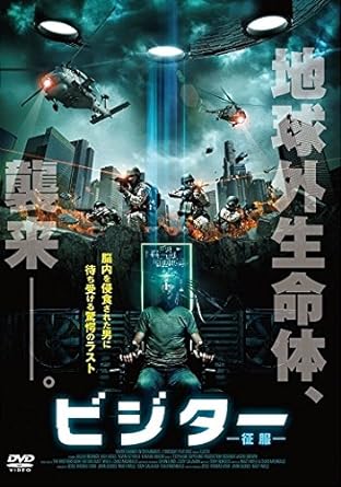 楽天市場】[中古]闘士ゴーディアン Blu-ray Vol．2 [Blu-ray