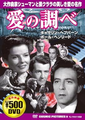 楽天市場】【中古】Rhapsody [DVD] : ハッピーストア藤岡