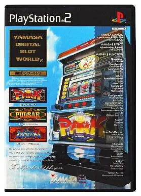 新品未開封　PS3   バウンティキラー 山佐DigiワールドSP Amazon | 山佐DigiワールドSP バウンティキラー - PS3 | ゲーム