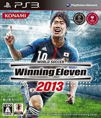 ウイニングイレブン 2009 アディダスエディション 体験版 ソフトのみ PS3体験版ソフト ワールドサッカー ウイニングイレブン 2009