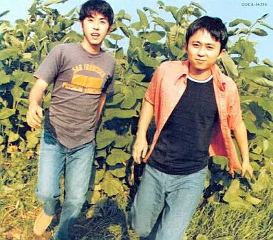 猿岩石/まぐれ    参考画像 楽天市場】【新品未開封】 (CD) まぐれ / 猿岩石 （送料無料