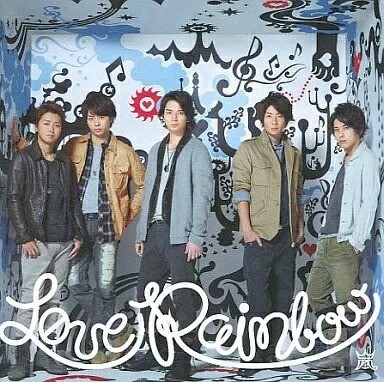 楽天市場】 【中古】嵐（ARASHI)・ 【CD DVDシングル】・・迷宮