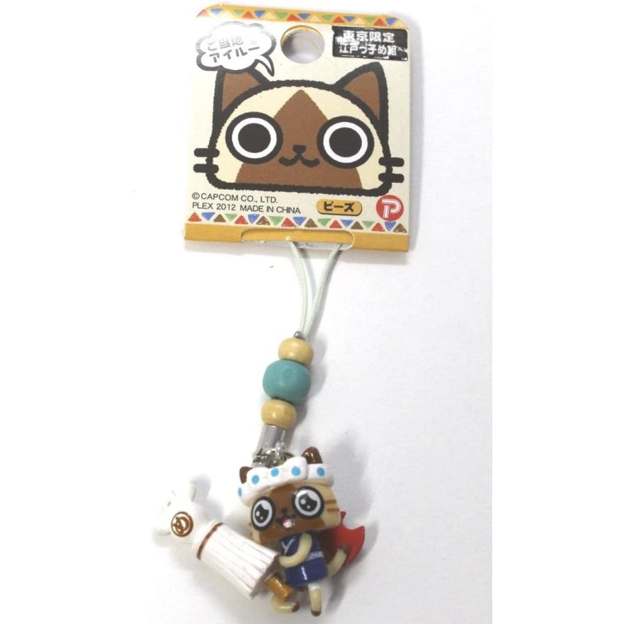 楽天市場】ご当地アイルー東京限定 歌舞伎助六アイルービーズ