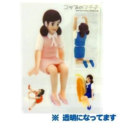 楽天市場】コップのフチ子(Koppu no fuchiko)フチ子とふなっしー
