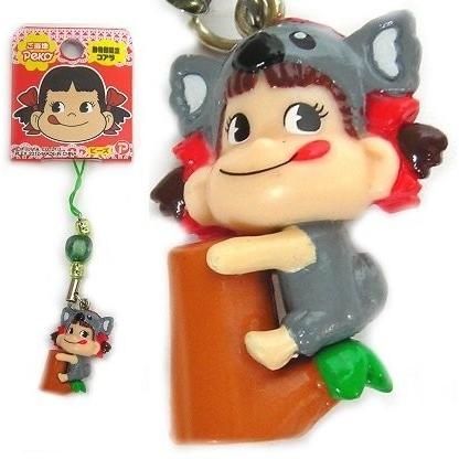 楽天市場】ご当地リロ&スティッチ横浜限定ブタまんビーズ