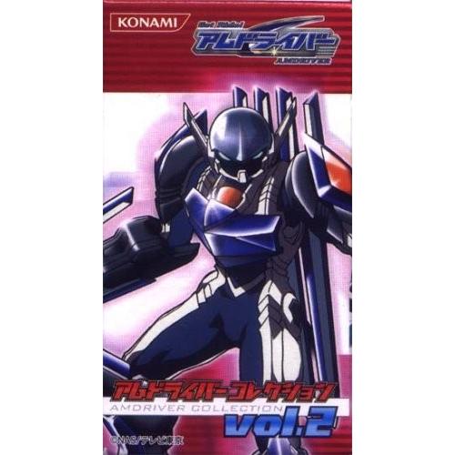 【新品未開封・未使用品】「Get Ride! アムドライバー」 コレクションフィギュアシリーズ アムドライバーコレクションVol.2画像