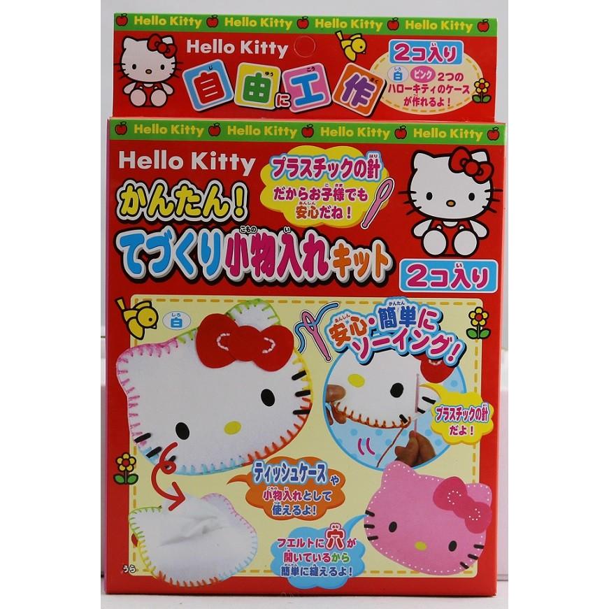 激レア　キティ　hello kitty アクセサリートレー　フィギュア　4種 激レア キティ hello kitty アクセサリートレー フィギュア 4種