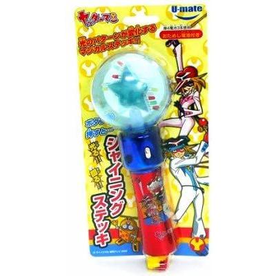 DX ヤッターアンコウ タカラトミー 楽天市場】【新品】【外箱イタミ有り】DXヤッターアンコウ