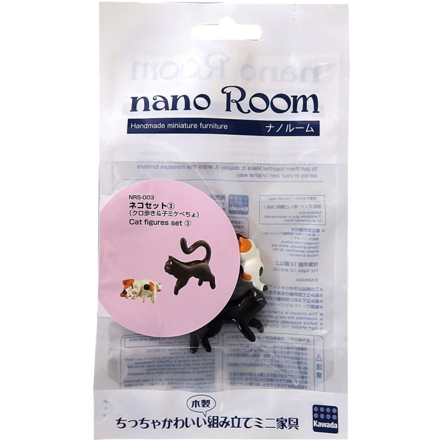 楽天市場】【送料無料】 タカラトミー ムニュムニュ ドレミファ