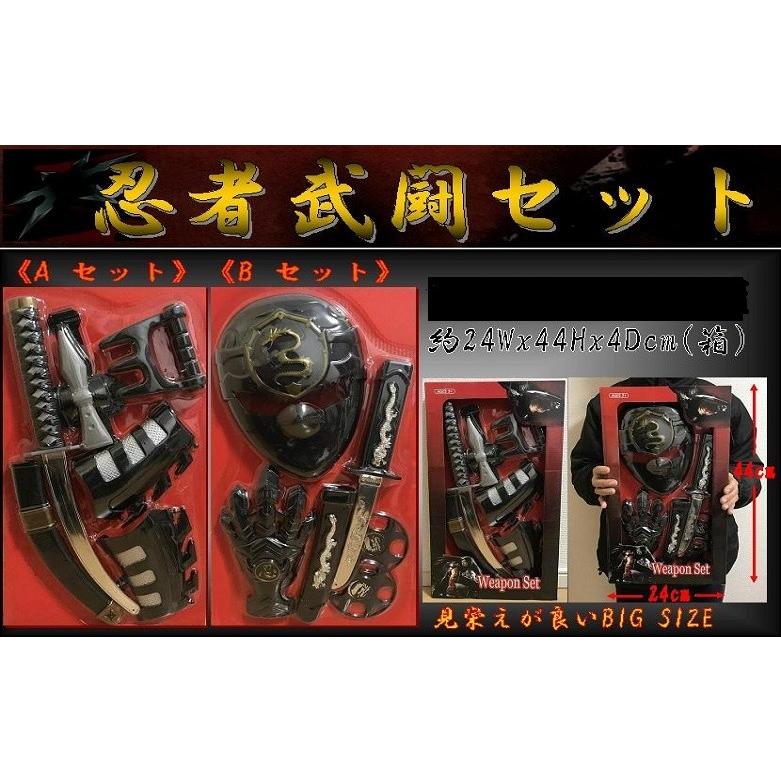 BANDAI - BANDAI バンダイ/超合金 忍者戦士 飛影/GC-32/ABランク/09【中古】 BANDAI バンダイ/超合金 忍者戦士 飛影/GC-32/ABランク/09【中古】
