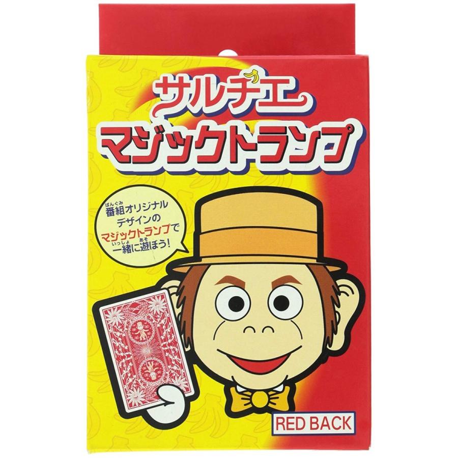 楽天市場】トランプ マジック 手品 図柄で分かるイカサマ