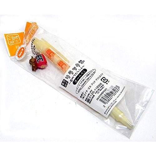 楽天市場】北海道限定 ハローキティ 幸福行 クローバー ボールペン 3本