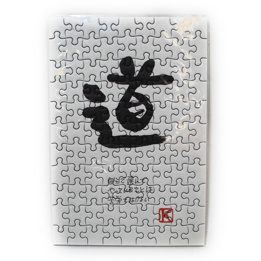 【未開封】石ノ森章太郎　萬画コレクションカード　1BOX 未開封】石ノ森章太郎 萬画コレクションカード 1BOX