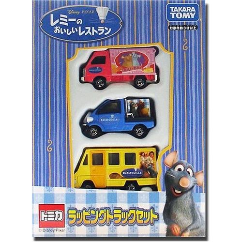 【新品未開封・未使用品】プリティーリズム プリコデネイルサロン レフィル Vol.1画像