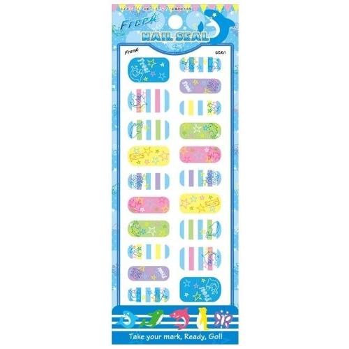 【新品未開封・未使用品】プリティーリズム プリコデネイルサロン レフィル Vol.2画像