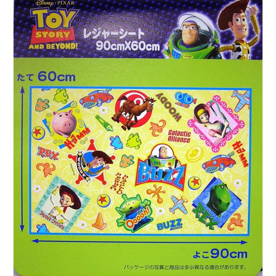【入手困難】【2枚セット】 トイ・ストーリー レジャーシート ：バズ 新品未使用 楽天市場】ディズニーリゾート限定 トイ・ストーリー レジャー