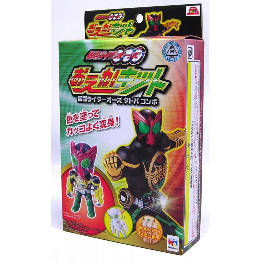 仮面ライダーオーズ　タジャドルキット　全3種10箱入り　未開封品 Amazon.co.jp: 仮面ライダーオーズ タジャドルキット OOO