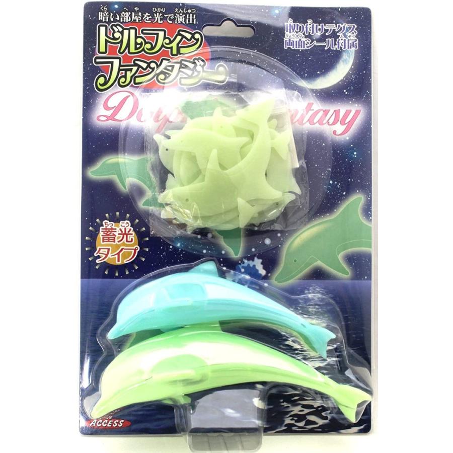 楽天市場】美品 タカトクトイス イタダキマン ペリギン : 虹商店