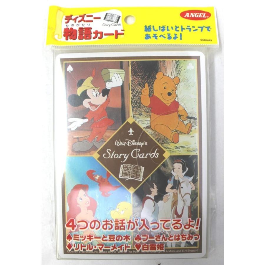 楽天市場】ディズニー 第一生命 トランプ ファンタジア ミッキーマウス