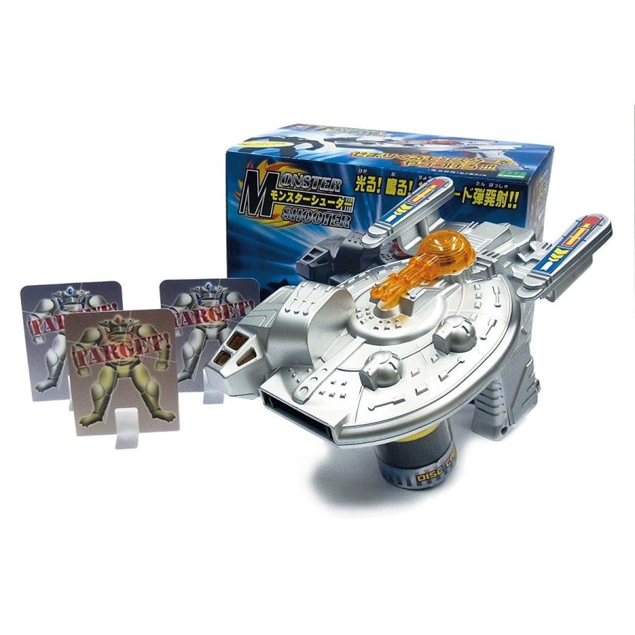 楽天市場】モンスターキス ハンターズ HT-インフィニティ ゲーム