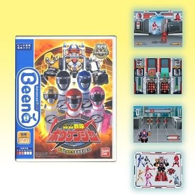 小梅ちゃんさんの確認用のデカレンジャー＆ボウケンジャーの絵本 小梅ちゃんさんの確認用のデカレンジャー＆ボウケンジャーの絵本