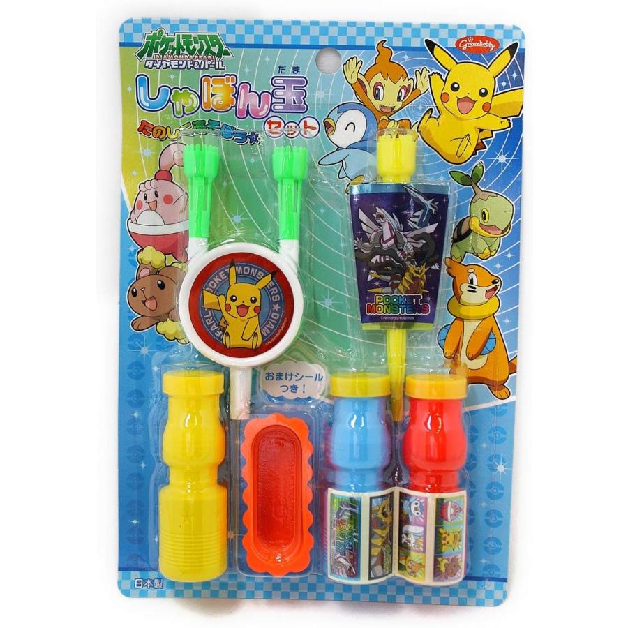 楽天市場】シャボン玉 ベアー・バブルブロワー BU-W018 : MetaCyVerse