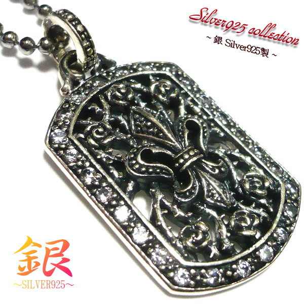 ミニチュア 刀 キーホルダー ペンダントトップ SILVER刻印 楽天市場