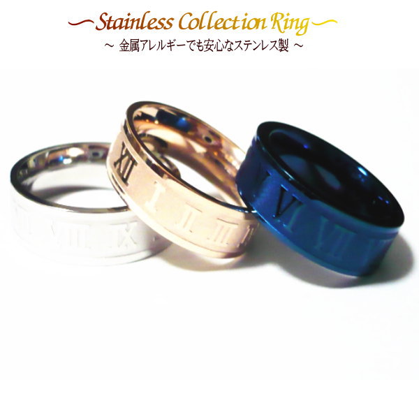 楽天市場】ペアリング 刻印無料 刻印 ペアアクセサリー 楽天 □ 2個