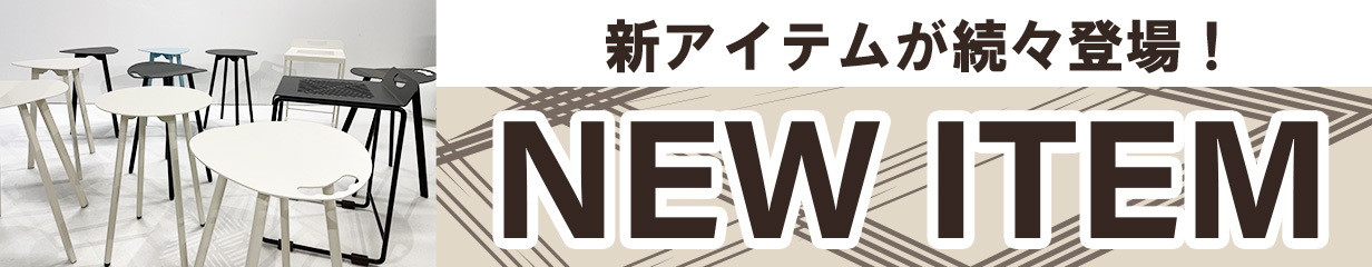 楽天市場】アイアン製コーナースタンド 『 Altair 』 シンプル モダン