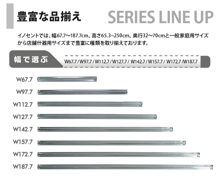 メタルシステム幅187.7x高さ236.8x奥行60.0(cm)6段【METALSISTEMスチールラック棚ラック収納棚メタルラック棚おしゃれ収納ラックスチール棚ラックスチール収納棚業務用陳列棚アルミラックオフィス家具メタルシェルフ】