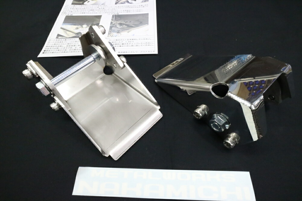 メタルワークスナカミチ　 ジムニー JB64 JB74 純正マフラー用カバー ジムニー JB64 JB74 純正マフラー用カバー ステンレス研磨