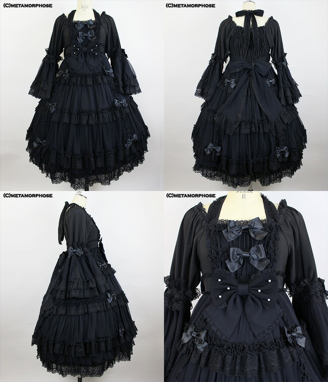 ワンピース ロング メタモルフォーゼ ロリィタ ロリィタ クラロリ かわいい レース ドレス Metamorphose クラロリ De Temps 幽玄の姫君 ロリータ 甘ロリ ゴスロリ Metamorphose Fille メタモルフォーゼ ロリータ ロリィタ ドレス レース ワンピース ロング メタモルフォーゼ ロリィタ ロリィタ クラロリ かわいい レース ドレス Metamorphose クラロリ De Temps 幽玄の姫君 ロリータ 甘ロリ ゴスロリ Metamorphose Fille メタモルフォーゼ ロリータ ロリィタ ドレス レース