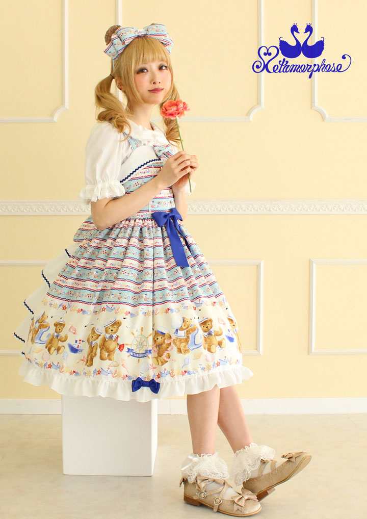 Metamorphose ブランド ワンピース 黄色 Lolita ロリィタ サックス マリンくま Jsk ドレス ロリータファッション 可愛い 甘ロリ 公式 夏 水兵さん インスタ映え おしゃれ Sale 30 Off メタモルフォーゼ Marineくまちゃん バッスルジャンパースカート