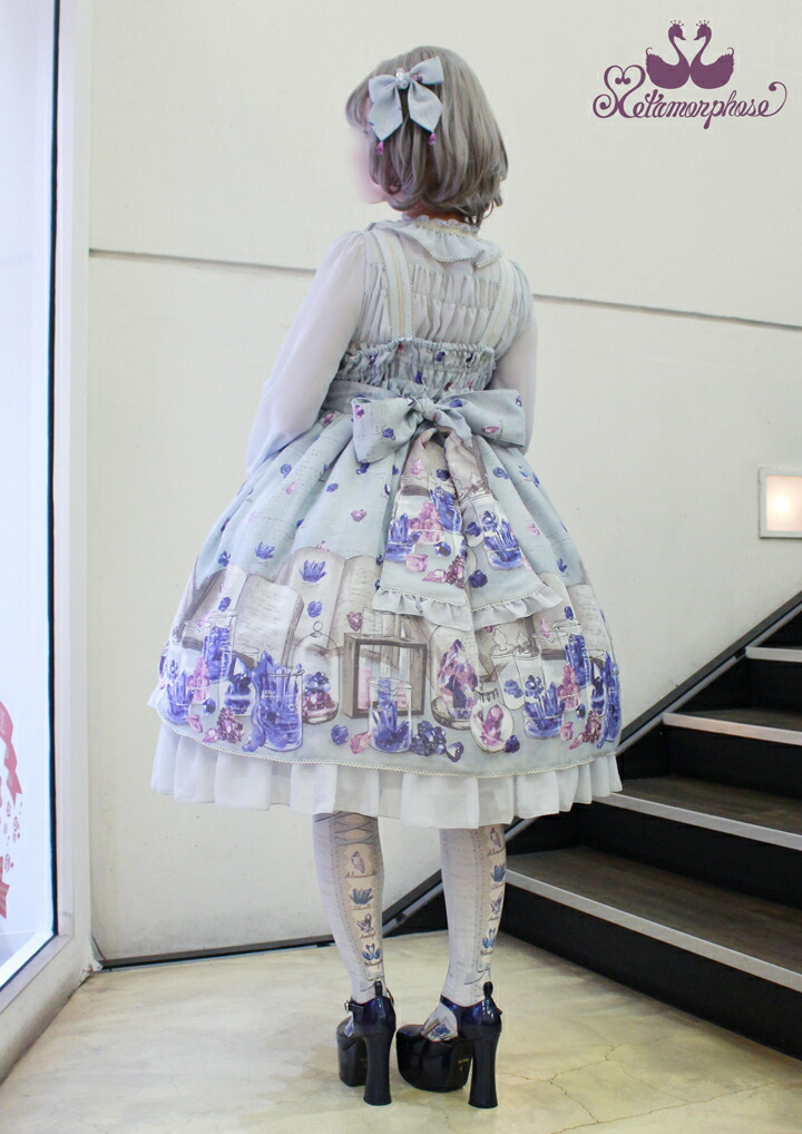 1119 ブランド Lolita Metamorphose Plus Stone Jsk ロリィタ ワンピース 生成 ワンピース サックス Magical アメジスト 公式 ドレス ラベンダー オリジナルプリント 魔法石 大きいサイズ 予約 メタモルフォーゼ プラスサイズ Magical Stone 研究者の