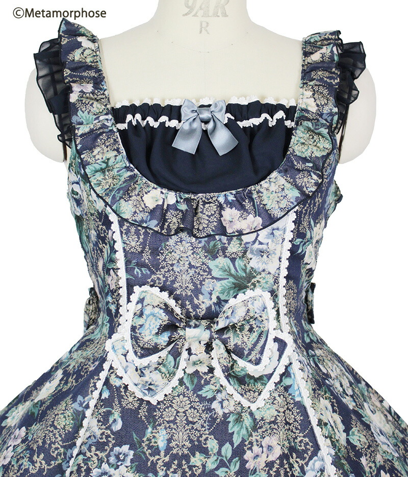 公式 Lolita Basic Jsk ブランド ドレス Metamorphose ワンピース クラシカル ロリィタ クラロリ カントリー ワンピース 優雅 お嬢様 お姫様 花柄 紺 ミントグリーン 予約 メタモルフォーゼ ジャガードヨークフレアジャンパースカート ロリータ