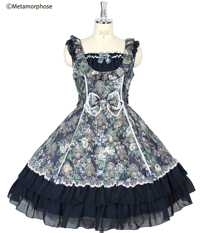 公式 Lolita Basic Jsk ブランド ドレス Metamorphose ワンピース クラシカル ロリィタ クラロリ カントリー ワンピース 優雅 お嬢様 お姫様 花柄 紺 ミントグリーン 予約 メタモルフォーゼ ジャガードヨークフレアジャンパースカート ロリータ